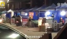 央视爆料物流事件视频,揭秘背后真相与挑战