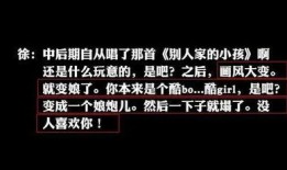娱乐爆料用的声音叫什么,揭秘“神秘声音”背后的故事