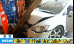 长沙女司机爆料新闻事件,惊曝交通违规黑幕，真相令人震惊！