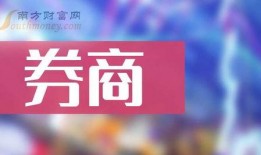北城英才爆料最新消息今天,今日热点事件深度解析