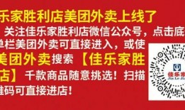 成都爱之家爆料最新消息,揭秘背后惊人真相！