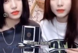 冰清玉洁最新爆料新闻,揭秘娱乐圈惊人内幕