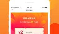 网红吃瓜资料免费app,免费APP带你畅享娱乐圈新鲜资讯