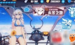 崩坏最新地图爆料在哪,探寻神秘领域，开启冒险之旅