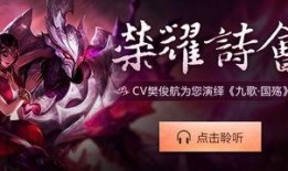 干将最新爆料视频下载免费,免费下载背后的秘密与惊喜