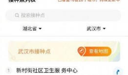 前线最新爆料电话查询,揭秘电话查询背后的最新动态与内幕