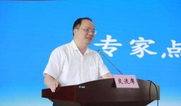 上虞副院长爆料视频最新,揭秘事件背后真相