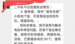 娱乐社区爆料违法吗,法律边界与道德考量
