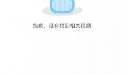 爆料神秘嘉宾是谁啊视频,视频爆料背后的惊人真相