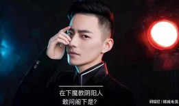 智勋被谁爆料结婚的视频,神秘伴侣身份引发热议