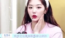 爆料二姐视频下载网站最新