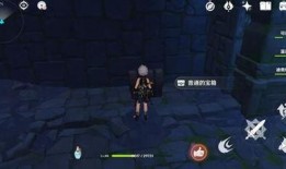 原神深渊最新爆料,神秘挑战即将开启，全新元素与角色揭秘