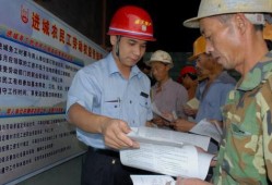 农民爆料小六子视频播放,小六子视频播放引发热议，揭秘农村生活现状