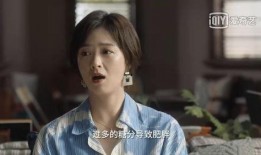 婷子吃瓜视频在线观看免费,揭秘热门视频幕后故事