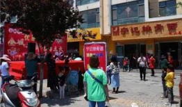 奎屯最新爆料事件,揭秘事件背后惊人真相