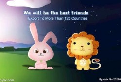 兔子狮子爆料视频播放大全