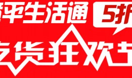 生活今日爆料新闻,揭秘最新热点事件背后的真相