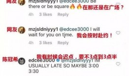 明星爆料约架视频播放在线观看,在线观看引发热议