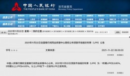 前线最新爆料电话查询,揭秘电话查询背后的最新动态与内幕