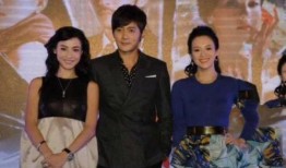 剧透爆料预告片视频