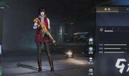 黎明觉醒服装最新爆料,揭秘全新服装系列，时尚与科技的完美融合