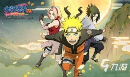 火影猴王爆料视频大全下载,独家揭秘忍者世界幕后真相