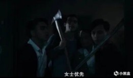 见鬼惊魂旅在线观看,惊悚探险之旅，揭秘未知恐怖世界