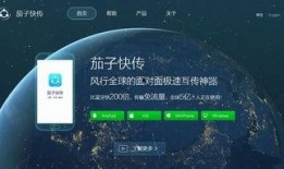 二十大海外视频爆料,揭秘事件背后真相