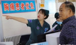 医院真实爆料案例视频,真实案例揭示医疗行业潜规则与困境