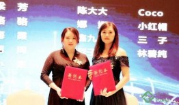 大蓉最新爆料新闻,最新爆料新闻背后的惊人真相