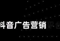 抖音吃瓜免费入口,畅享热门资讯，轻松解锁精彩瞬间