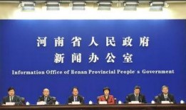 新东方领导最新爆料新闻,最新爆料背后的行业变革与未来展望