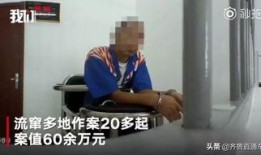 爆料诈骗视频大全集播放,爆料视频大全集深度解析