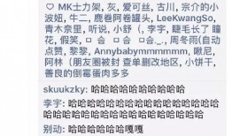 带你吃瓜日记免费阅读,揭秘娱乐圈幕后故事