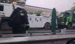 北五环车祸爆料新闻报道