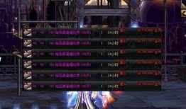 dnf最新爆料晶体,晶体奥秘解锁，探索神秘力量生成之路