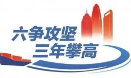 浙江今日聚焦爆料电话,揭秘爆料热线背后的故事