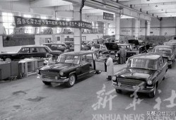 长春汽车厂爆料事件视频