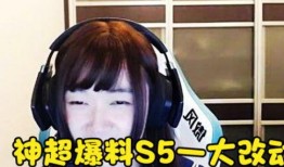 神超爆料视频在线观看,精彩内容抢先看