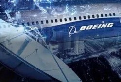 宇宙最新爆料新闻视频