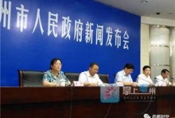 亳州最新爆料,揭秘城市新动态与热点事件