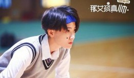 那个女孩真帅在线观看,青春校园的逆袭传奇