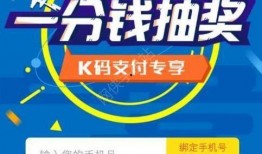 娱乐爆料流量怎么赚钱,轻松赚钱的秘诀大公开