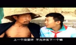 扒叔爆料和平哥视频合集,揭秘娱乐圈幕后真相