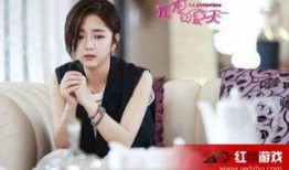 狐狸的夏天在线观看免费,夏日浪漫邂逅，心动瞬间尽收眼底