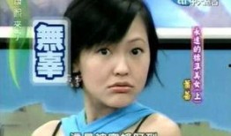 徐老太邻居爆料视频,揭秘事件背后惊人真相