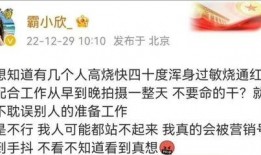 阳阳娱乐爆料名单,揭秘娱乐圈最新名单风云