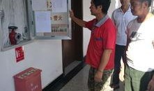 宁县事件爆料信息最新,真相渐露，疑云重重