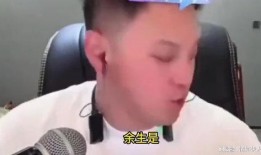 哥哥亲妹妹重大爆料视频,哥哥亲妹妹重大爆料视频背后的惊人真相