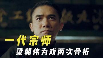 圈子娱乐吃瓜君,吃瓜君带你探秘明星幕后故事